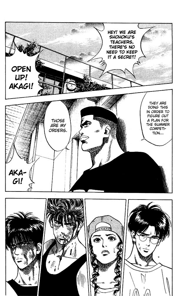 Slam Dunk, Chapter 65 image 08